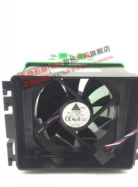 全新戴尔 360风扇 G5883 EFC0912BF 9cm 服务器风扇+ 0XC020风罩