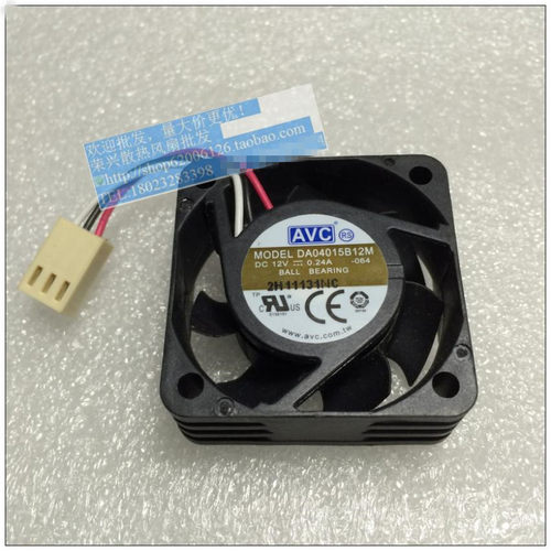 全新AVC 4015 4CM 12V 0.24A -064 DA04015B12M 3线 双滚珠风扇