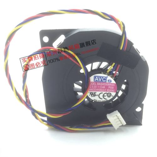 原装AVC联想扬天 A4980一体机风扇BASA5508R5H系统风扇DC5V 0.4A