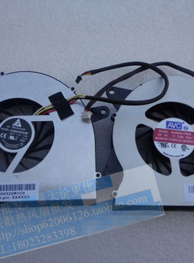 全新 联想 C225 C325 C21r3 C205系统风扇 BASB0817R5M KSB0505HB