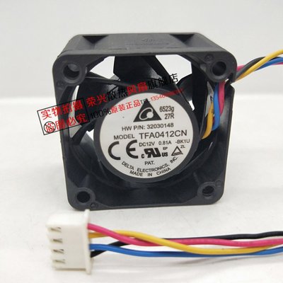 TFA0412CN-BK1U 4028 12V 0.81A暴力 4线PWM控温 交换机风扇