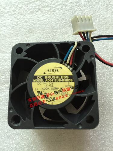ADDA 4028 AD0412UB-B5BDS 4CM 12V 0.70A 4线PWM调速 暴力风扇