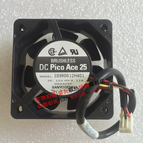 6cm602512V109R0612H401风扇