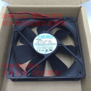 B40 12cm 双滚珠静音 4710NL 散热风扇 0.22A 05W 24v NMB 12025