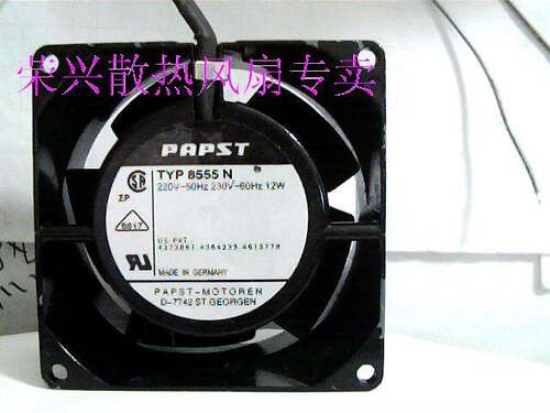 原装德国  TYP8555N 8038风扇 220V 11W 金属叶 耐高温风扇
