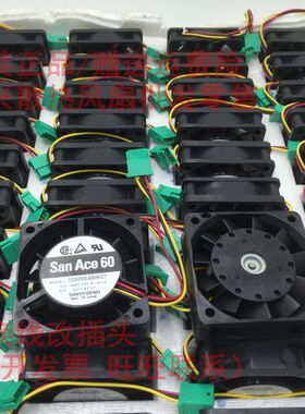 全新原装109P0648H607/602 三洋 48V 0.07A静音 6厘米6020风扇