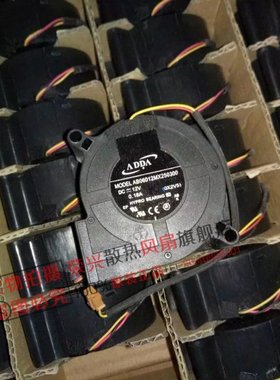 原装宏基 1210风扇 明基 MX760 MX503 MS513P TX501投影机/仪风扇