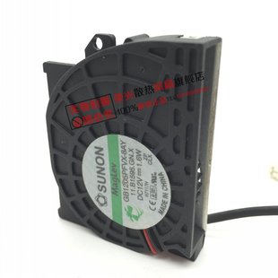 1.6w 离心风扇 1.7W侧出风 12V 1.20W 8AY 鼓风机 建准GB1205PFVX