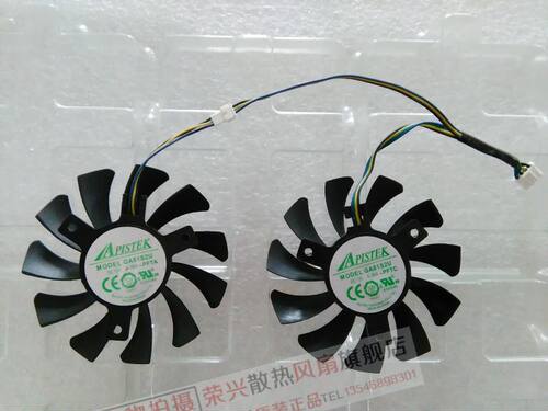 索泰 GTX660-2GD5 760amp 雷霆版 PA显卡双风扇 GA81S2U 散热风扇