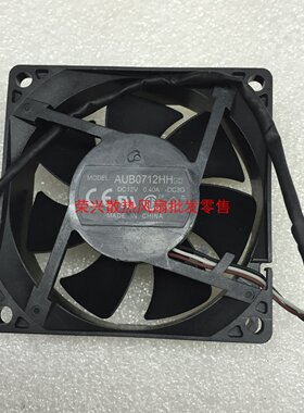 7cm 7025 12V 0.40A-A01 3线 台达 AUB0712HH-C 投影机风扇