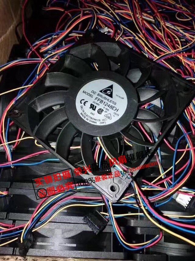 FFB1248EH 48V 0.38A 12025  通信 四线变频器12CM风扇