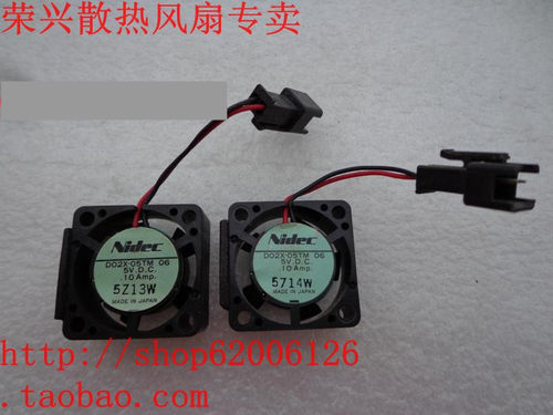 尺寸：25*25*10mm