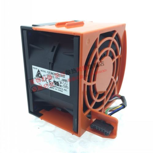 X3650M2 m3服务器风扇 49Y5361 46M6416 GFB0812SHS