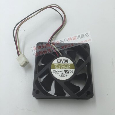 601512V0.35A3线温控滚珠风扇
