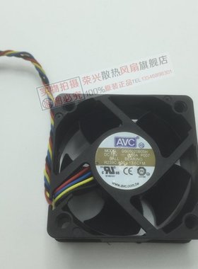 奇宏AVC DS05020B05H R239C-A00 DC5V 0.50A 5020 5cm 服务器风扇