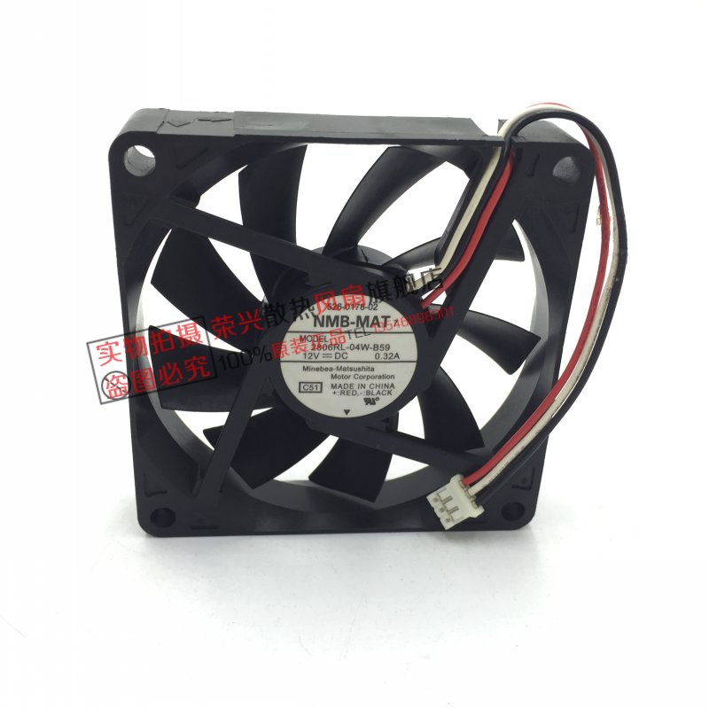 全新 7CM 7015超薄 2806RL-04W-B59 12V 0.32A静音 3线投影仪风扇