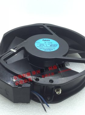 Aplste 172*150*38MM AC200V 30/32W AF-1520R 交流散热风扇