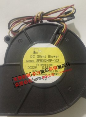 日本伺服SERVO 涡轮风扇 9733 SFBD12H7P-102 12V 0.65A 7.8W 3线
