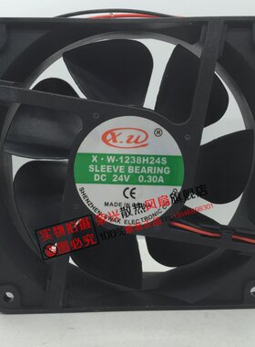 SWAK 轴流风机12038 24V 0.30A 2线 变频器散热风扇 X.W-1238H24S