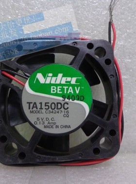 全新 NIDEC 4210 5V 0.13A 4CM4厘米 机顶盒电视风扇 C34247-16CQ