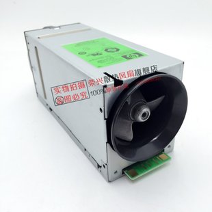 C7000刀片机 刀箱风扇P 12V C3000 T35736 14.5A BL460C