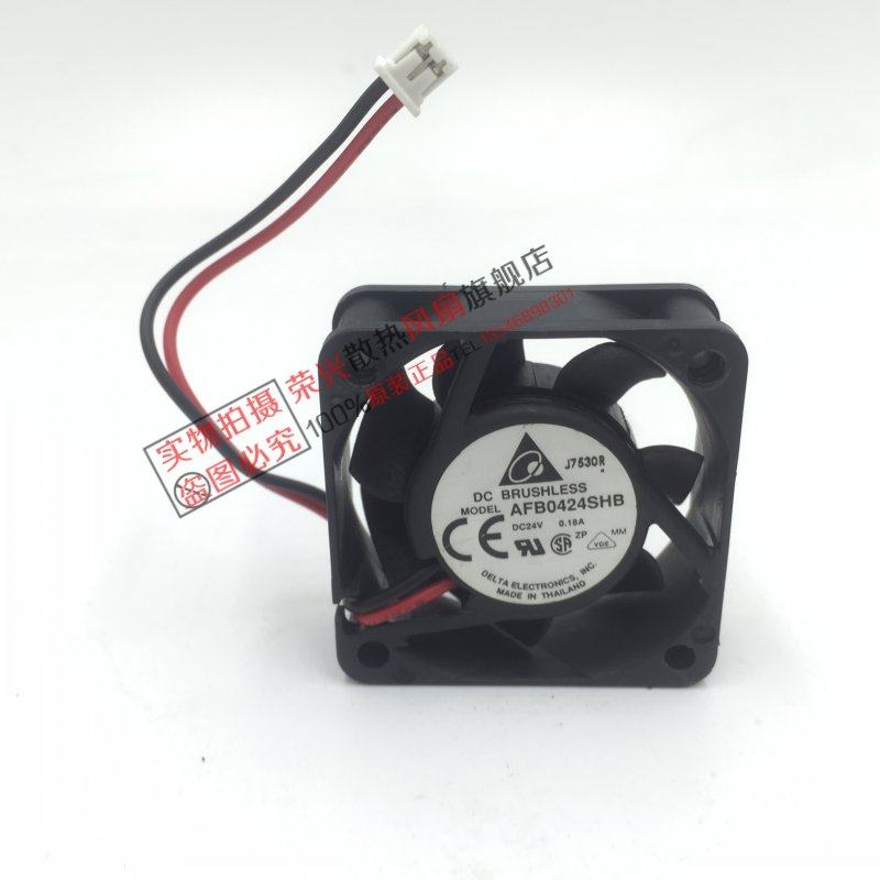 原装台达 AFB0424SHB 4CM DC24V 0.18A 4015 二线 变频器散热风扇