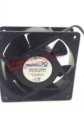 Pfannenberg FAN1238 230V 0.2A P/N 010 041713 12038 12CM风机