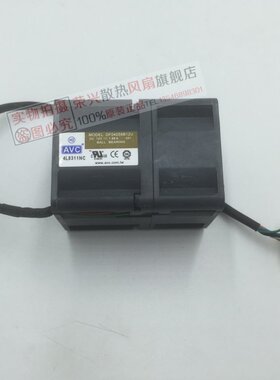 HP 1U服务器备件AVC散热风扇4针接口 4056 12V 1.88A DF04056B12U