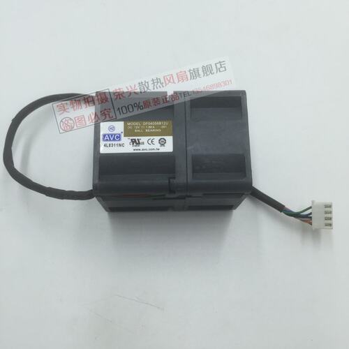 HP 1U服务器备件AVC散热风扇4针接口 4056 12V 1.88A DF04056B12U
