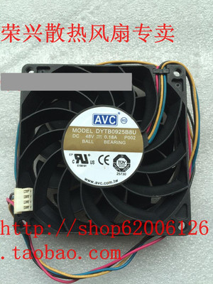 DYTB0925B8U-P002 DC48V 0.18A AVC 9025 4线防水服务器风扇