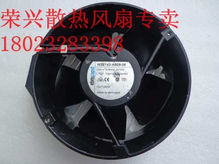德国 230V 24/30W 172*50 全金属耐高温风扇 W2E143-AB09-06