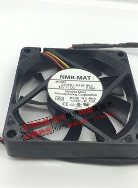 全新 NMB 7厘米7015 2806KL-04W-B69 DC12V 0.39A 3线 散热风扇