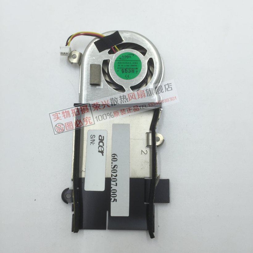 全新 gateway ZG5风扇 / 神舟 QVI10风扇 AB4305HX-KB3(CWZG5)