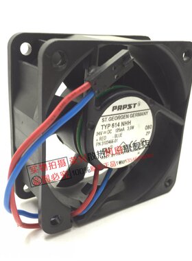 原装徳国 6cm厘米 6025 24V 3.0W TYP614NHH 变频器机箱风扇