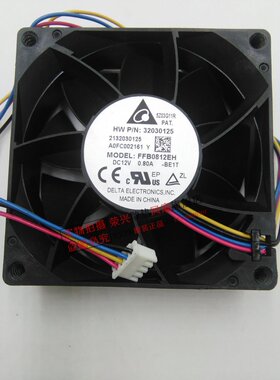 原装 8025 12V 0.80 AFFB0812EH 8厘米大风风扇P/N:32030125