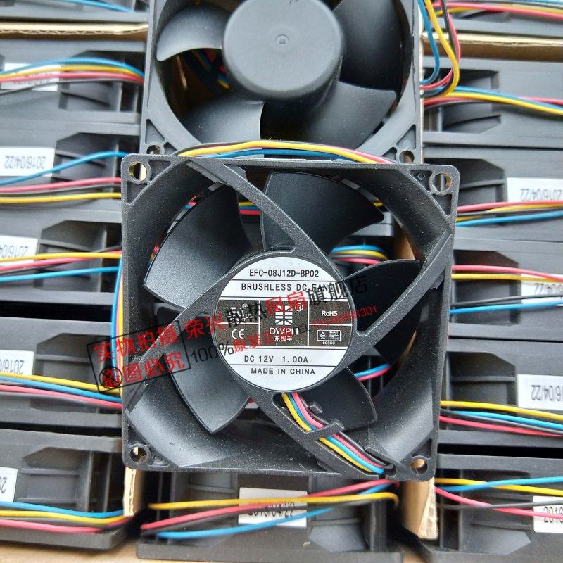 全新东维丰EFC-08J12D-BP02 12V 1A大风量8032机箱电源交换机风扇