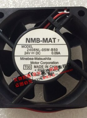 NMB 24V 0.09A 6020 6cm 变频器静音散热风扇 2408NL-05W-B50