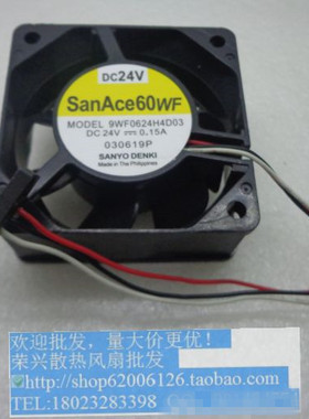 三洋SAN ACE60WF  6025 24V 0.15A 9WF0624H4D03 发那科变频风扇