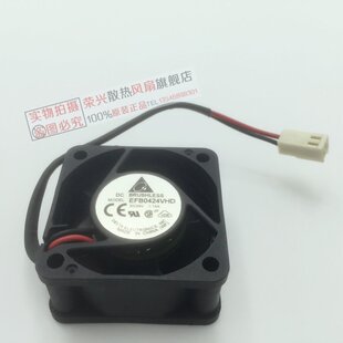 原装 台达 4020 24V 0.14A EFB0424VHD 4cm 二线 变频器 散热风扇