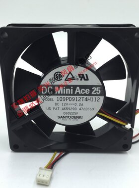 原装三洋 9225/9025 12V 0.20A 三线机箱散热风扇 109P0912T4H112