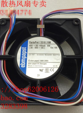 德国 3318/19H 9032 DC48V 105mA 5W 轴流风扇