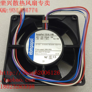 9032 19H DC48V 105mA 轴流风扇 德国 3318