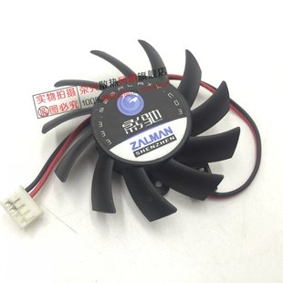 影驰GT210 GT630战将显卡风扇 GT220 GT620 直径5.5cm GT430 原装