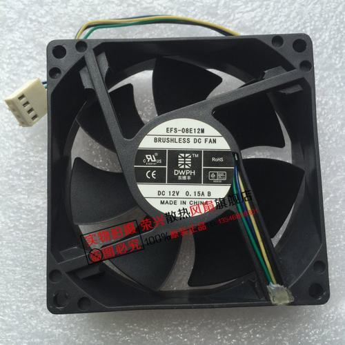 东维丰DWPH EFS-08E12M 12V 0.15A 8025 4线 机箱/CPU 散热风扇