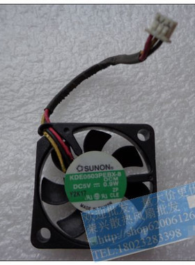 原装台湾 SUNON 3006 KDE0503PEBX-8 5V 0.9W 6MM厚 超薄3CM风扇