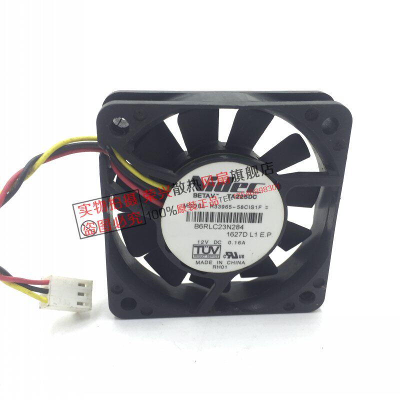 日本电产NIDEC 12V 0.16A R33965-58C1S1F 6015三线风扇TA225DC