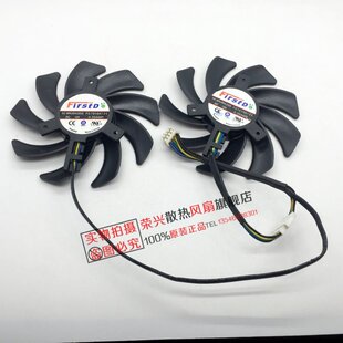 蓝宝石HD6850/6970/7870/7950/7970 FD7010H12S 智能显卡双风扇