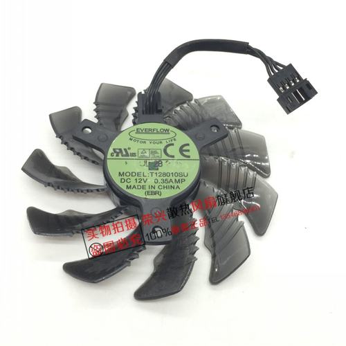 技嘉GTX1050 1060 1070 1080  N960 P104-100显卡风扇T128010SU