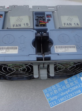 原装HP RX2620 RX2600 组合小型机 AB331-04001 A7231-04014