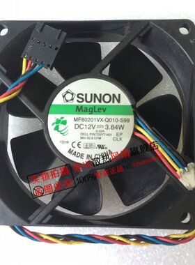 全新 Dell 725Y7 Optiplex 390 790 990 SFF小机箱 8020 散热风扇